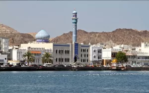 صفر تا صد ثبت شرکت در عمان