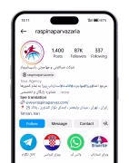 raspina-parvaz-insta-iphone-2